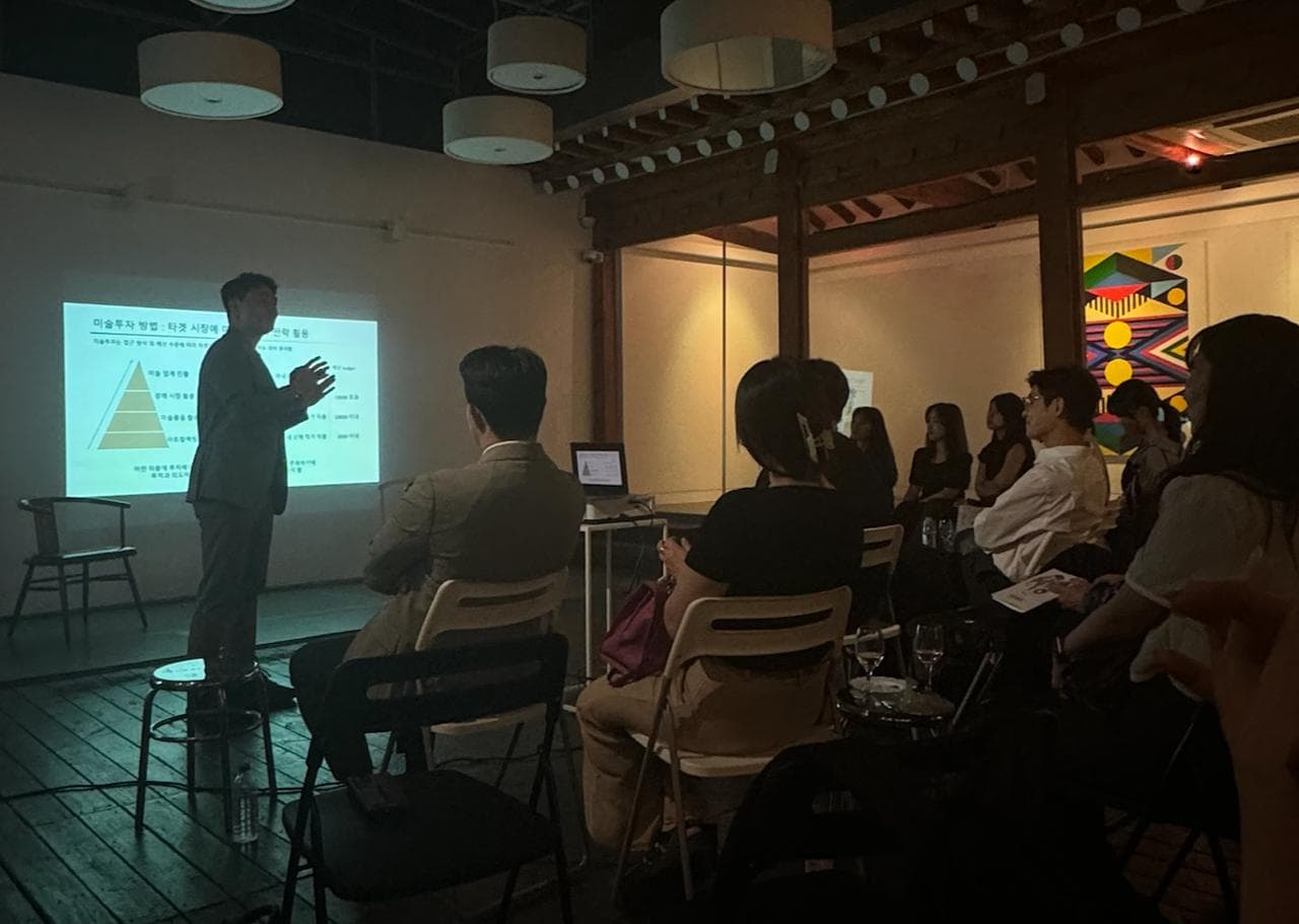 Artledger Consulting